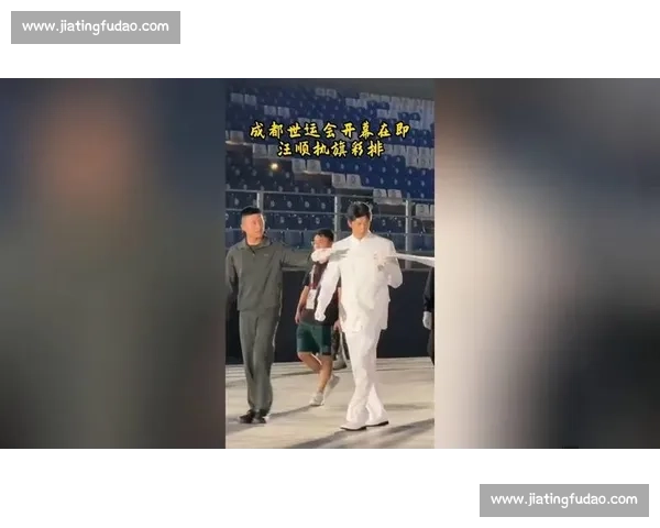 汪顺潘展乐世运会彩排：执旗手对视憋笑引热议，奥运冠军携手展风采